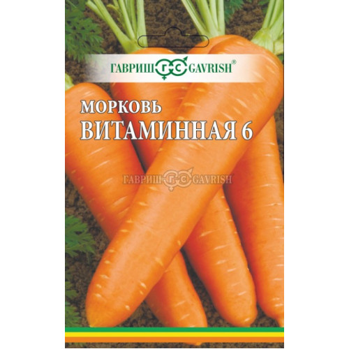 Витаминная 6 лента 8м Гавриш Витаминная 6 лента 8м Гавриш