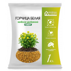 Горчица белая 1кг ФС Горчица белая 1кг ФС