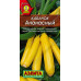 Кабачок Ананасный цуккини 2г Аэлита