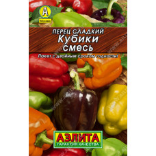 Перец Кубики смесь 0.3г Лидер Аэлита