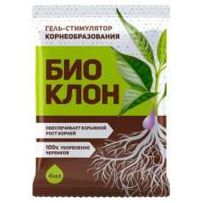 Биоклон гель для укоренения 4мл