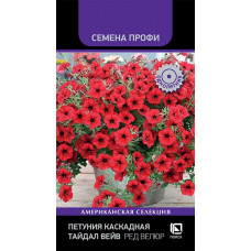 Цветы Петуния Тайдал Вейв ред велюр F1 5шт Поиск