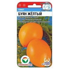 Томат Буян желтый 20шт СибСад