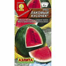 Арбуз Лакомый кусочек 1г Аэлита