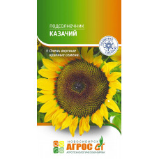 Подсолнечник Казачий 10г Агрос