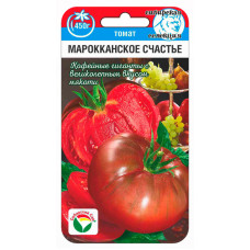 Томат Марокканское счастье 20шт СибСад