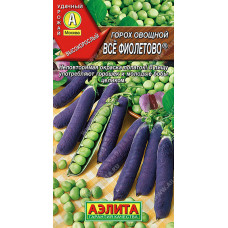 Горох Все фиолетово 7г Аэлита