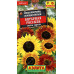 Цветы Подсолнечник Янтарная россыпь смесь 0.5г Аэлита
