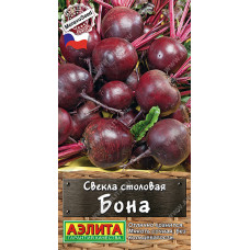 Свекла Бона 1г Аэлита