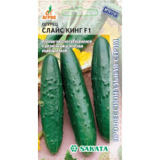 Огурцы Слайс кинг F1 5шт Агрос