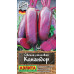 Свекла Командор 2г Аэлита