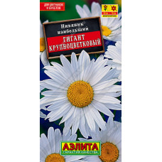 Цветы Нивяник Гигант крупноцвет 0.5г Аэлита