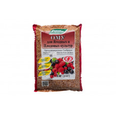 Удобрения Ому для ягодных и плодовых 1кг БХЗ