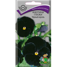 Цветы Виола Черный король 0.2г Поиск
