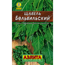 Щавель Бельвильский 0.5г Лидер Аэлита Щавель Бельвильский 0.5г Лидер Аэлита