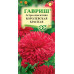 Цветы Астры Королевская красная (пионовидная) 0.3г Гавриш