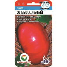 Хлебосольный 20шт томат СибСад