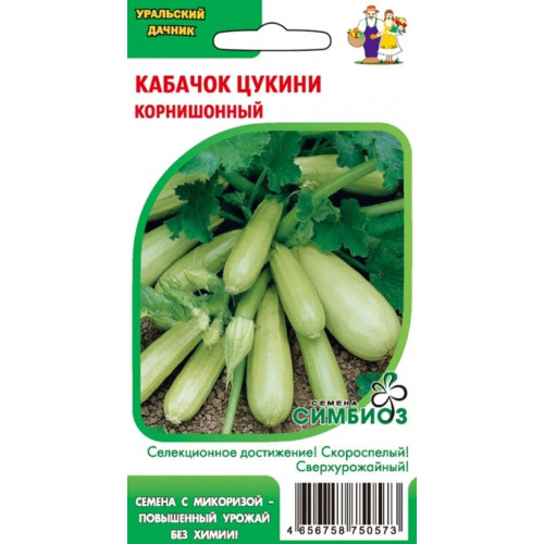 Корнишонный цукини 6шт Симбиоз УД Корнишонный цукини 6шт Симбиоз УД