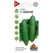 Огурцы Майский F1 10шт УС Гавриш