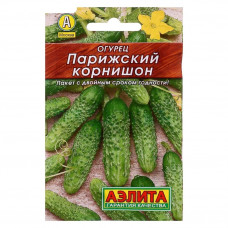 Огурцы Парижский корнишон 0.5г/20шт Лидер Аэлита