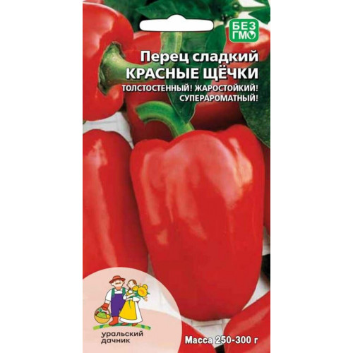 Красные щечки 20шт УД Красные щечки 20шт УД
