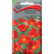 Цветы Эшшольция Красный вождь 0,2гр (П+)