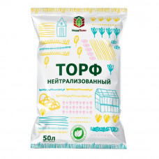 Грунты Торф нейтрализованный 50л НордПалп