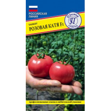 Томат Розовая Катя F1 5шт Престиж