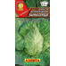 Белокочанная Бычье сердце капуста б/к 0.2г  Аэлита
