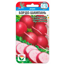 Редис Бордо-Шампань 2г Сибсад