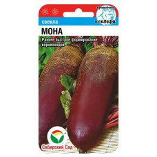 Свекла Славянка 3гр (П+)