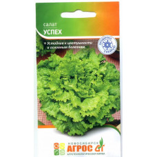 Салат Успех 0.3г Агрос