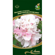Однолетние и многолетние Петуния Дабл Каскад Орхид Мист F1 10шт Поиск