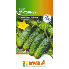 Огурец Закусочный 10шт Агрос Огурец Закусочный 10шт Агрос