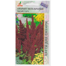 Цветы Амарант Пигми Торч 0.1г Агрос