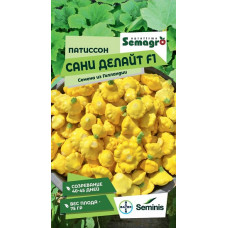 Патиссон Сани Делайт F1 5шт СемАгро