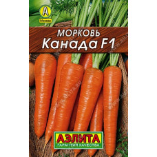 Морковь Канада F1 150шт Лидер Аэлита