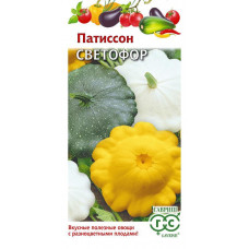 Патиссон Светофор 1.5г Гавриш Патиссон Светофор 1.5г Гавриш