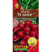 Редис Редис 16 дней X2 4г Аэлита