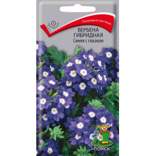 Цветы Вербена Синяя с глазком гибридная 0.1г Поиск