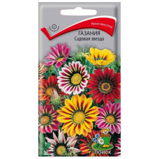Однолетние и многолетние Гацания Садовая звезда 0.1г Поиск