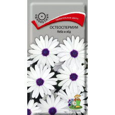 Однолетние и многолетние Остеоспермум Небо и лед 0.1г Поиск