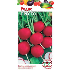 Редис Престо 1г Гавриш
