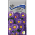 Цветы Астры Альпийская Фиолетовая 0.04г Поиск