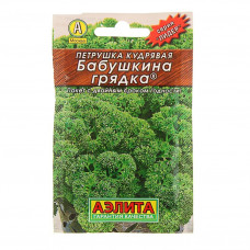 Кухонные травы Петрушка Бабушкина грядка кудрявая 2г Лидер Аэлита