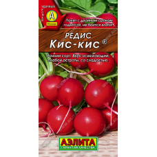 Редис Кис-Кис 2г Аэлита