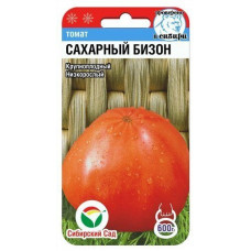 Томат Сахарный бизон 20шт СибСад