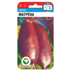 Столовая Матрена 2г СибСад Столовая Матрена 2г СибСад