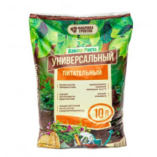 Грунты и почва Азбука роста Почвогрунт универсал 10л