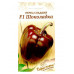 Перец Шоколадка F1 5шт ДС Гавриш Перец Шоколадка F1 5шт ДС Гавриш